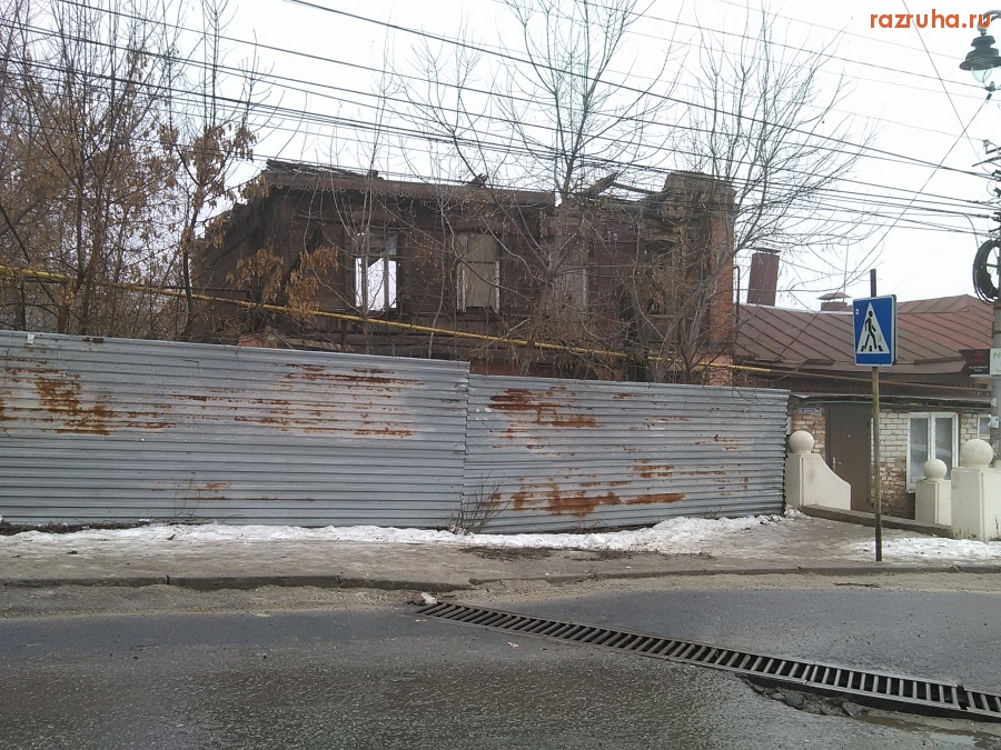 Курск - За забором на Мирной