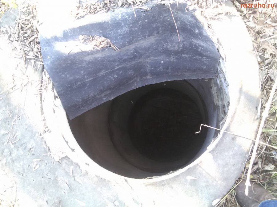 Курск - Два открытых люка