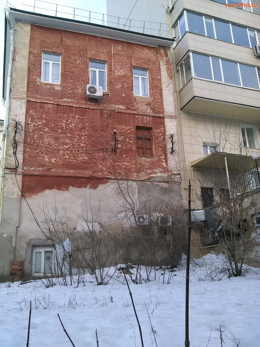 Курск - Стена убогая