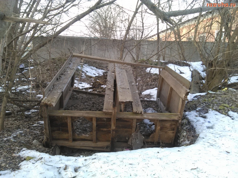 Курск - Сортир прилёг