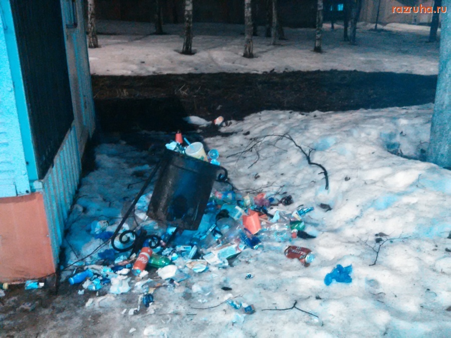 Курск - Урна вечна полна