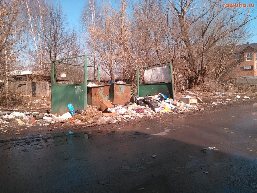 Курск - Всё как обычно