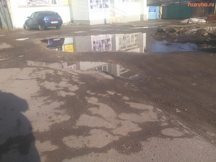 Курск - Возле почты