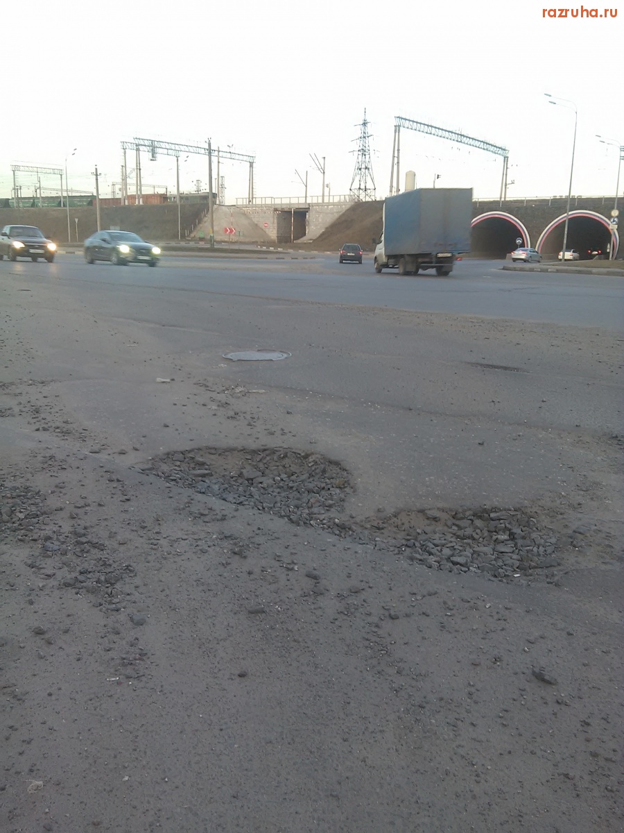 Курск - Яма на дороге