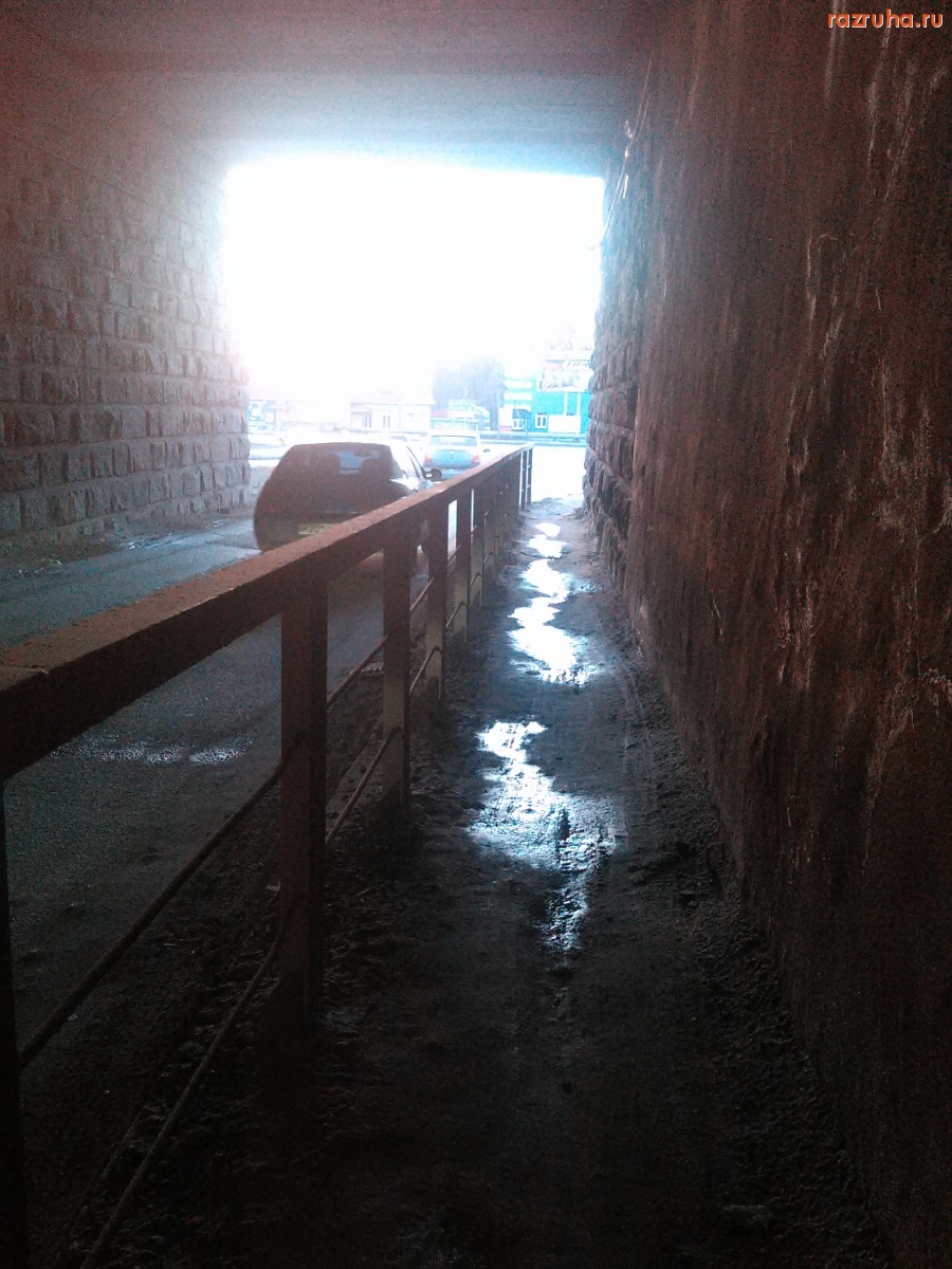 Курск - В тоннеле
