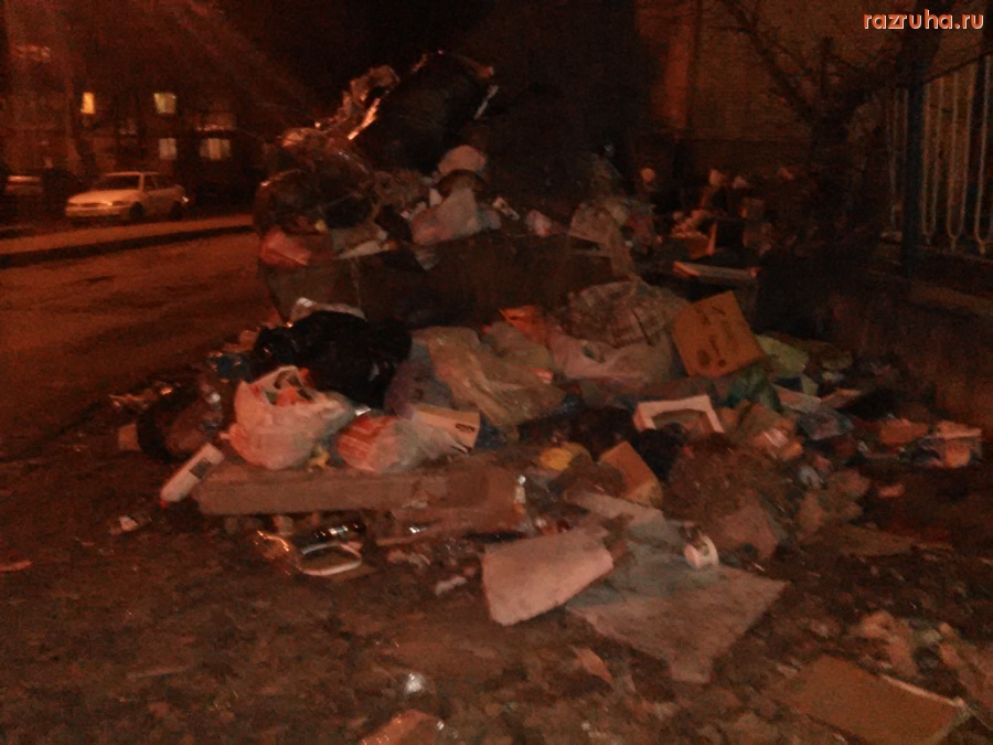 Курск - Мусор вернулся