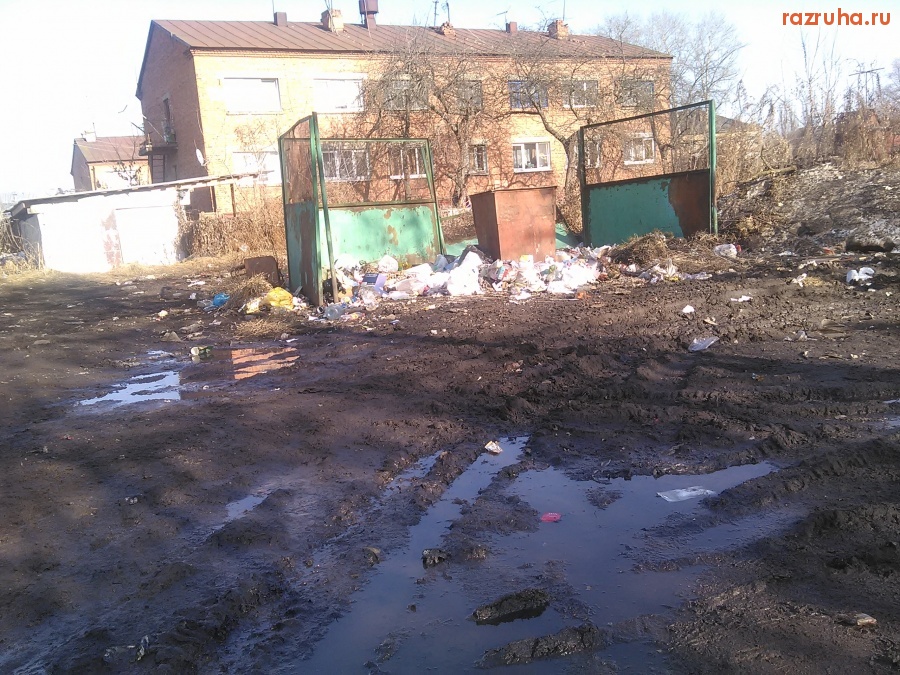 Курск - Помойка на Литовской