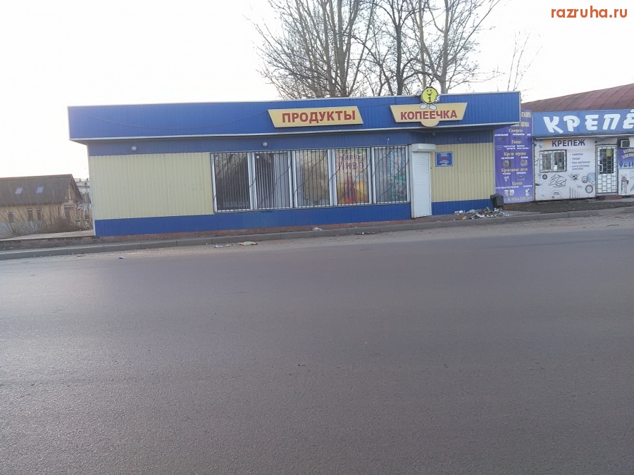 Курск - Переполнена урна