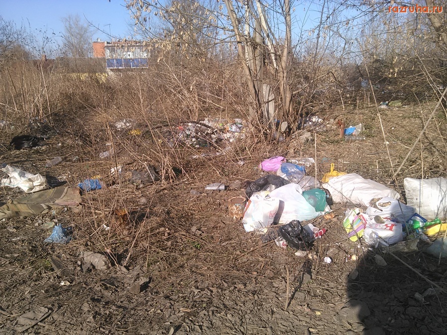 Курск - Пустырь, мусор, ямы