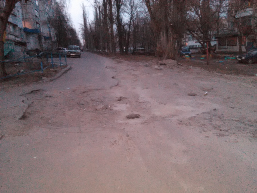 Курск - Яма на дворовой дороге