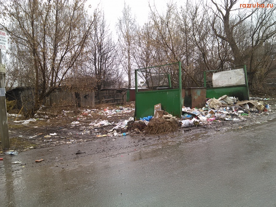 Курск - Вечно гадкая помойка