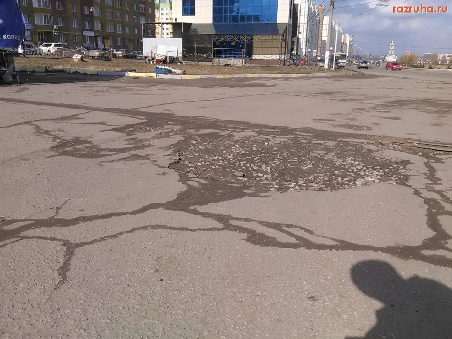 Курск - Яма на дороге