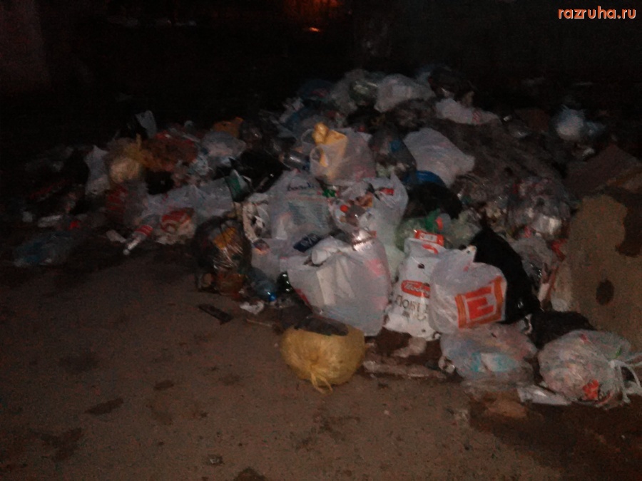 Курск - Кучи лежат