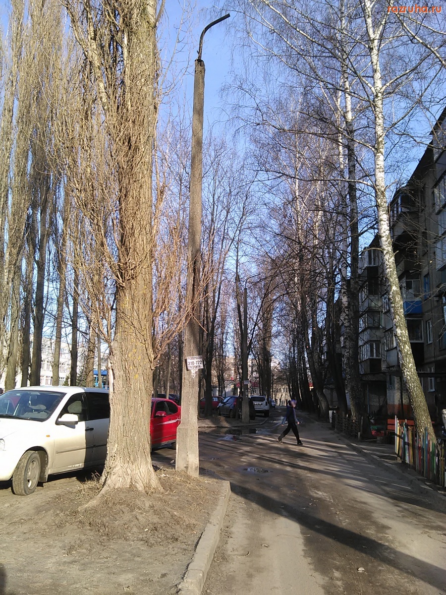 Курск - Освещение во дворе