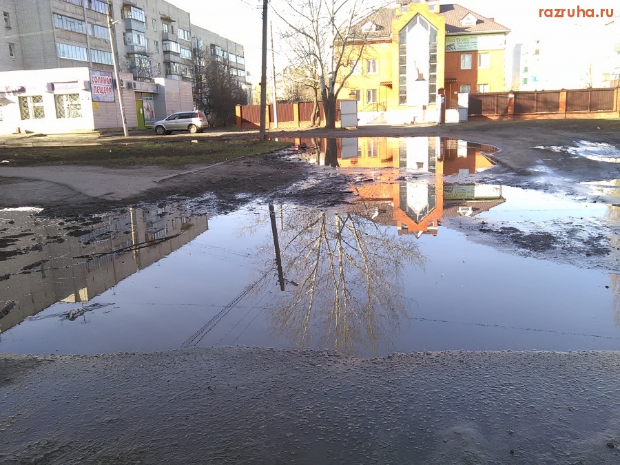 Курск - Ухтомское море