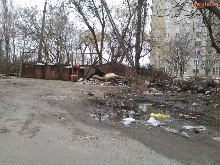 Курск - Кучи не убирают