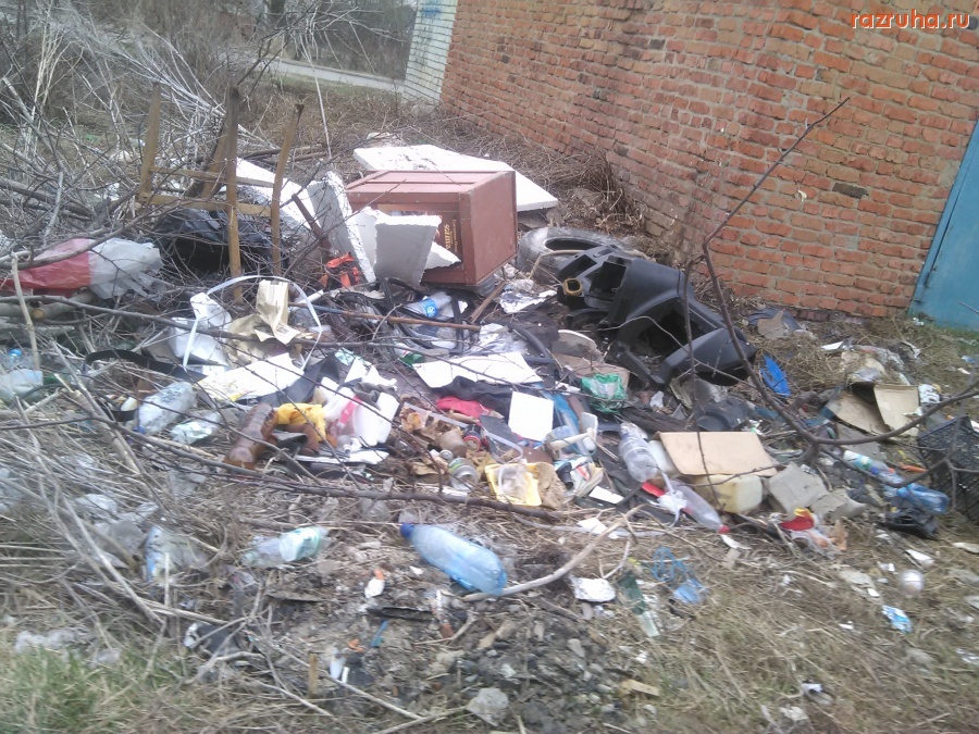 Курск - Мусор гаражный