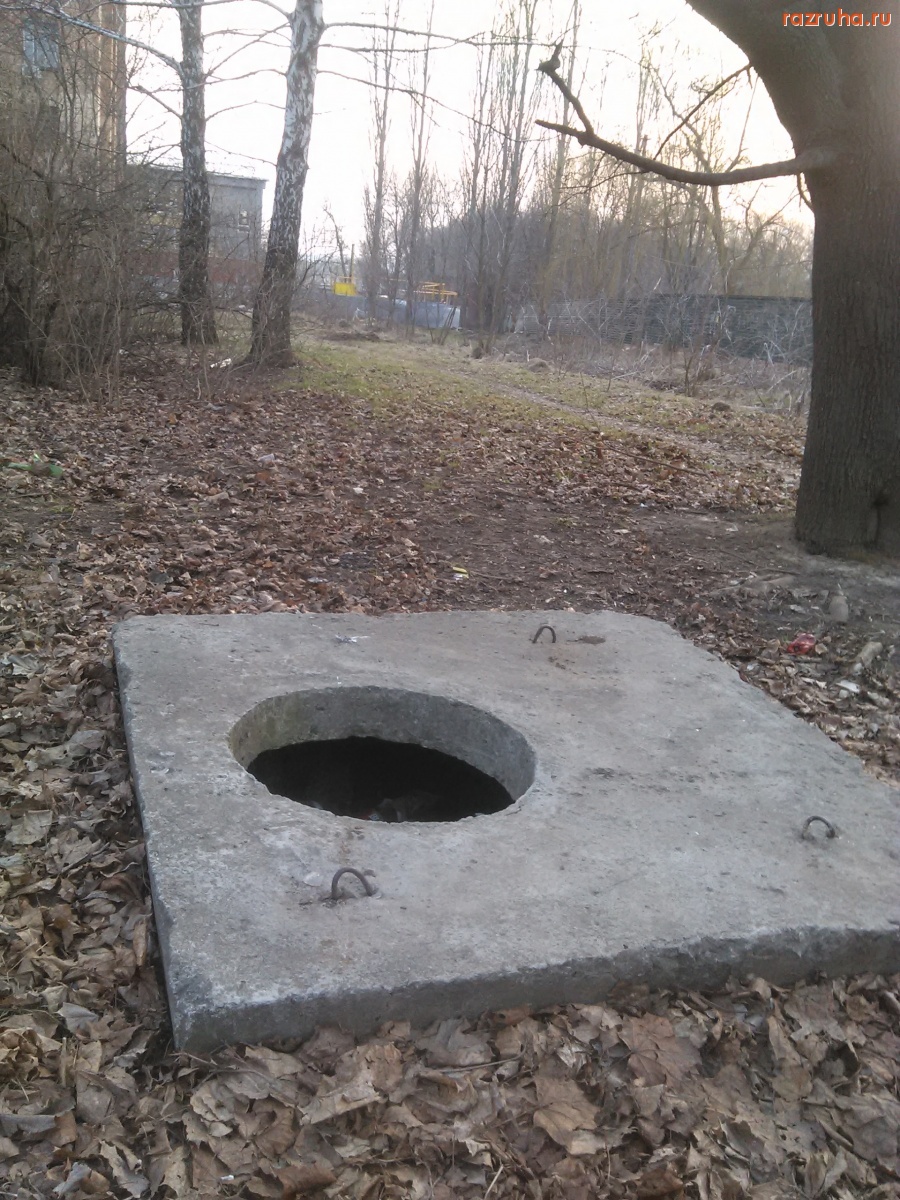 Курск - Люки и фонтан