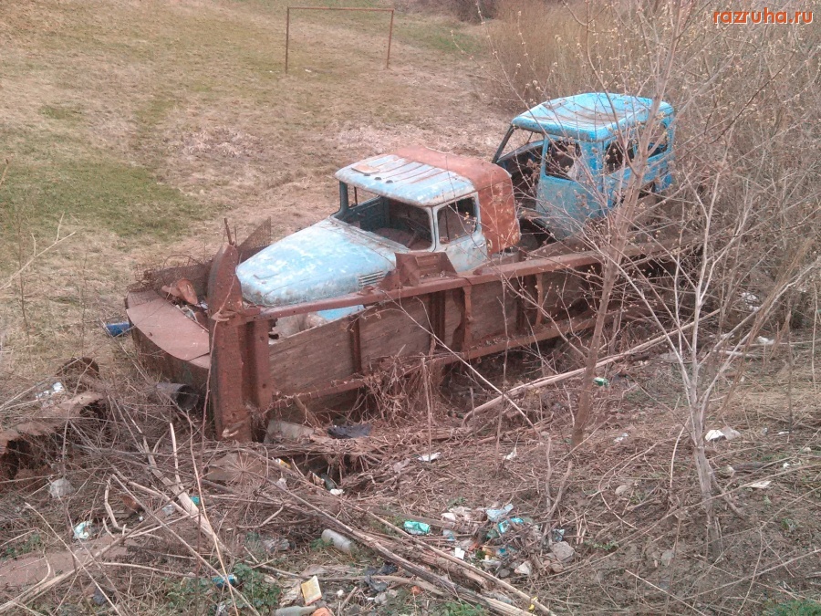 Курск - Автохлам