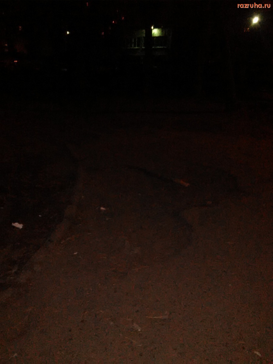 Курск - Яма во дворе