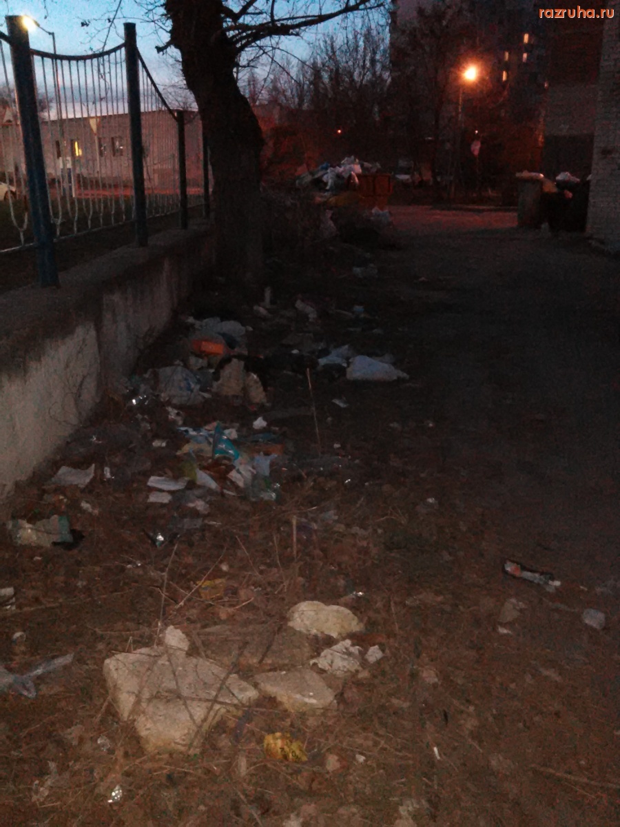 Курск - Помойная куча