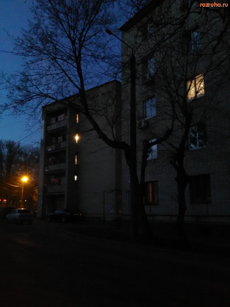 Курск - Лампочка на светит