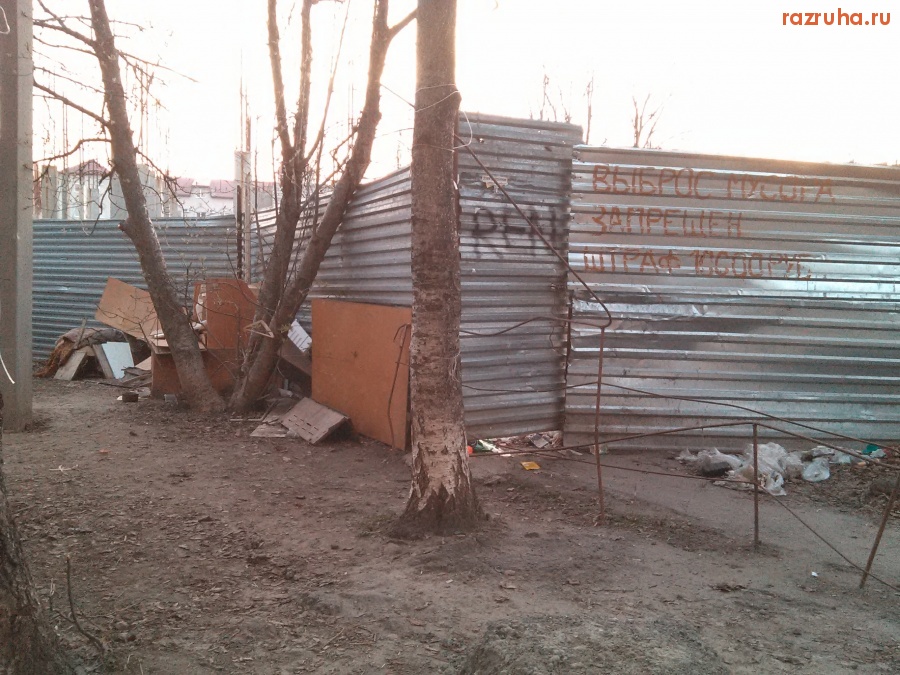 Курск - Гадят на долгострое