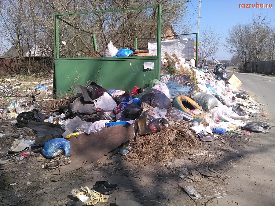 Курск - Рекорд!