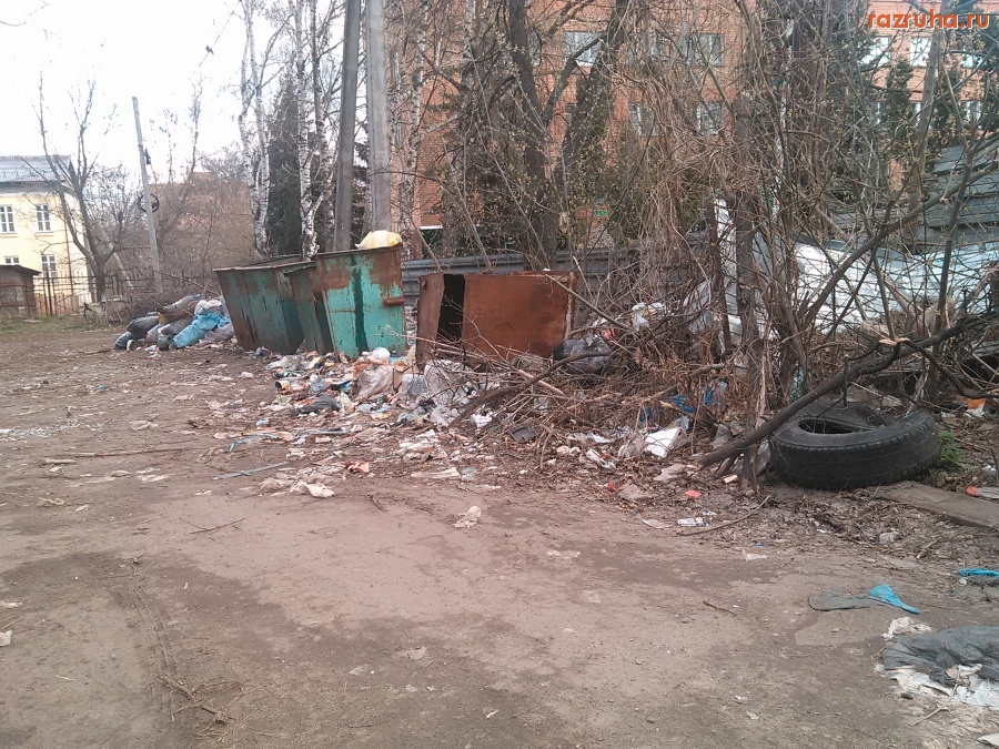 Курск - Помойка в самом центре