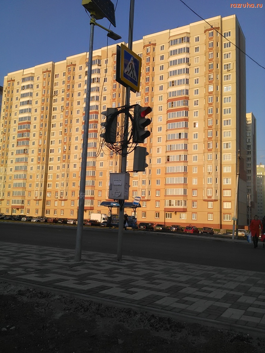 Курск - Провод