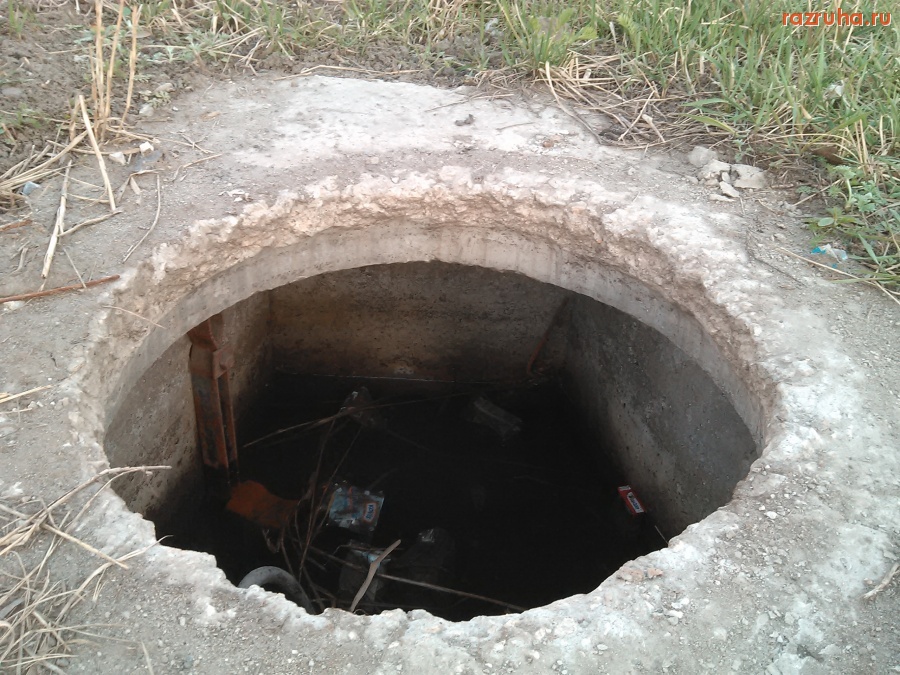 Курск - Два люка