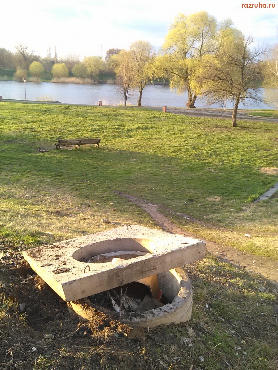 Курск - Люк возле озера