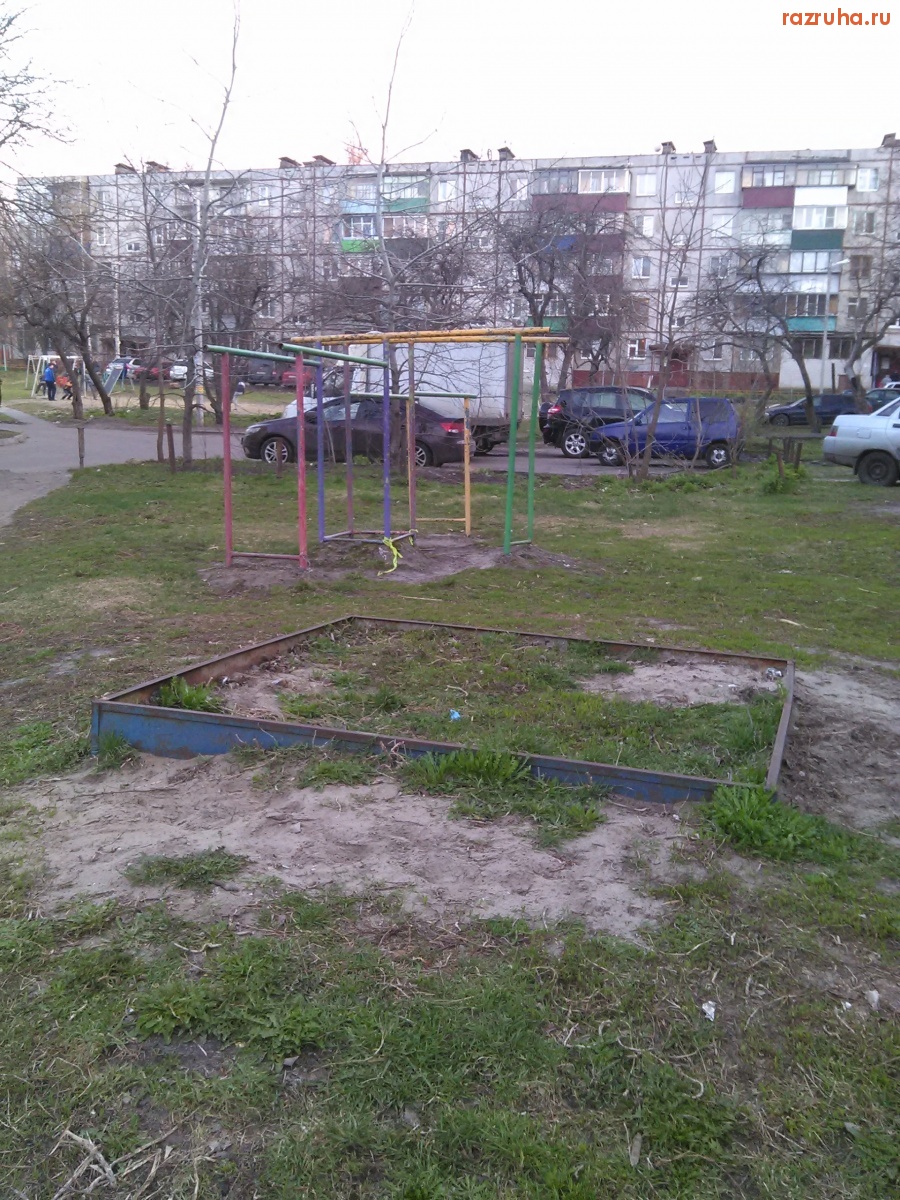 Курск - Песочница зарастает