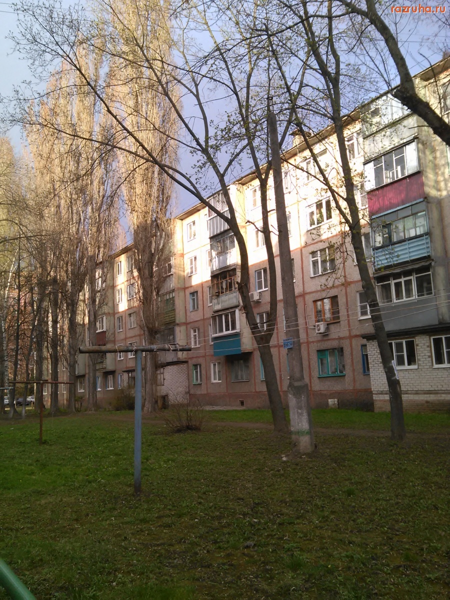 Курск - Заброшенный столб