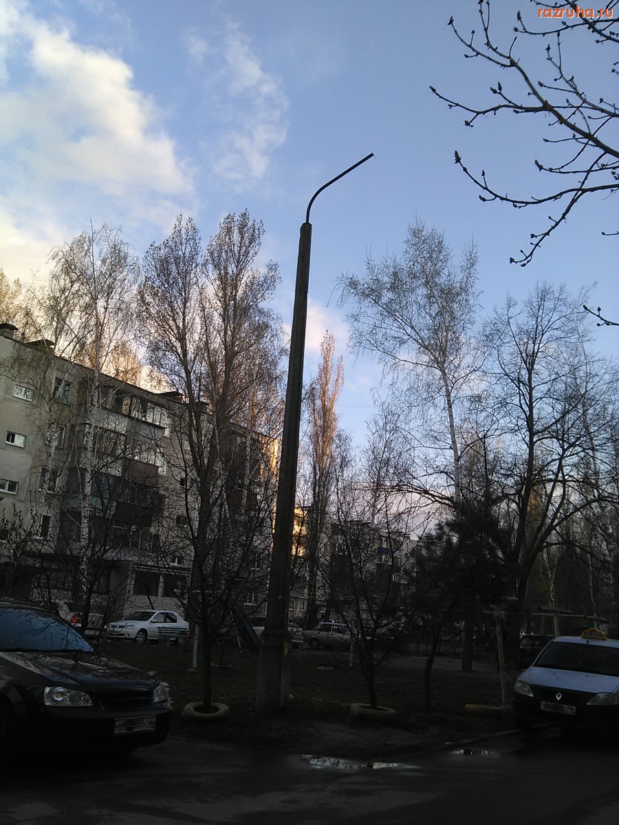 Курск - Столб без фонаря