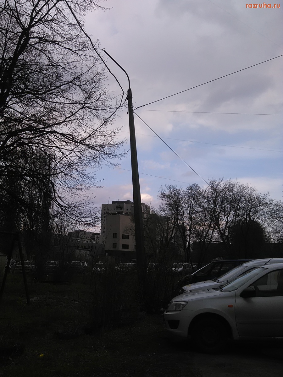 Курск - Столб без фонаря