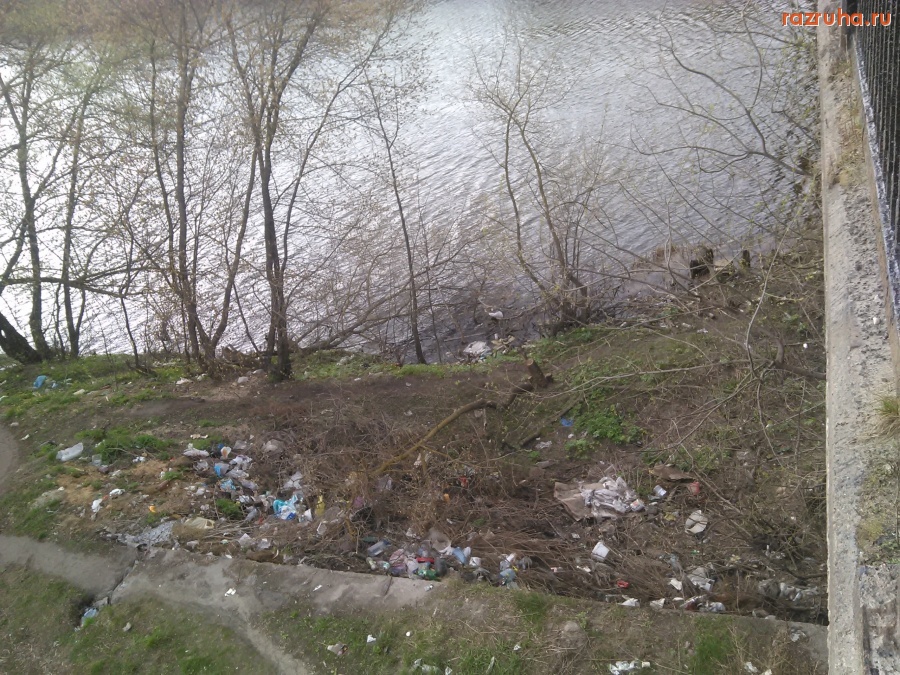Курск - Мусор под мостом