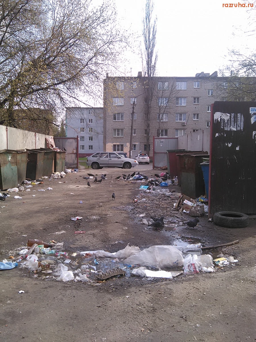 Курск - Помойка на фоне заброшенного столба