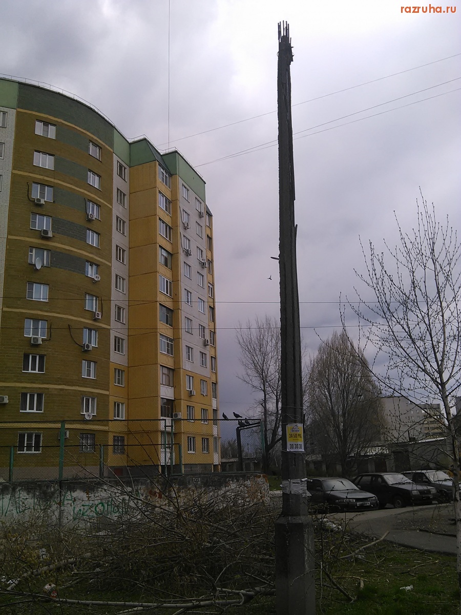 Курск - Сломанный столб