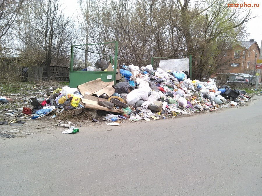 Курск - Помойные хроники