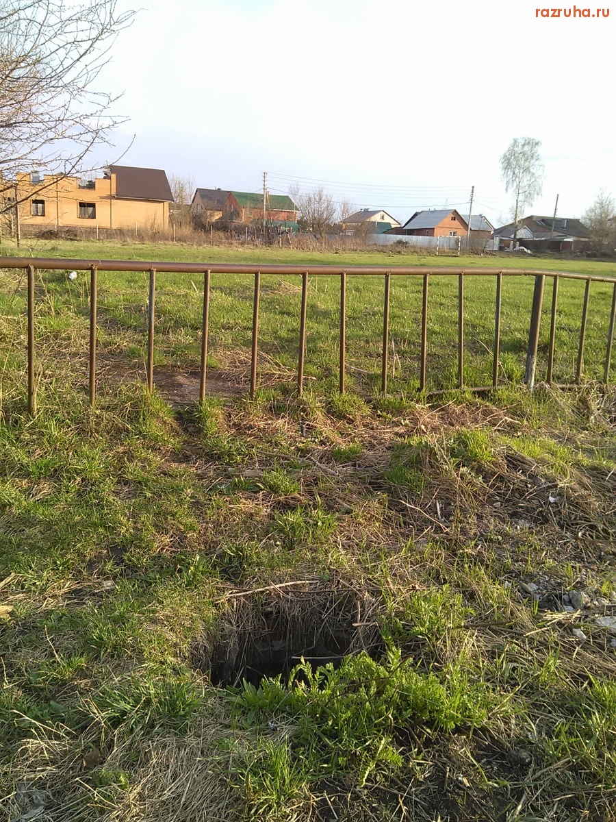 Курск - Люк забитый