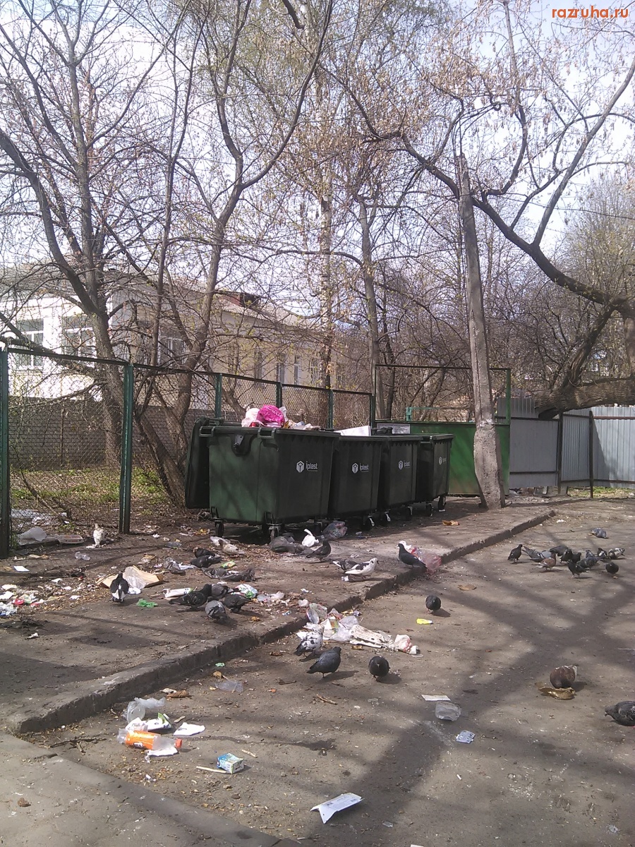 Курск - Столб над помойкой