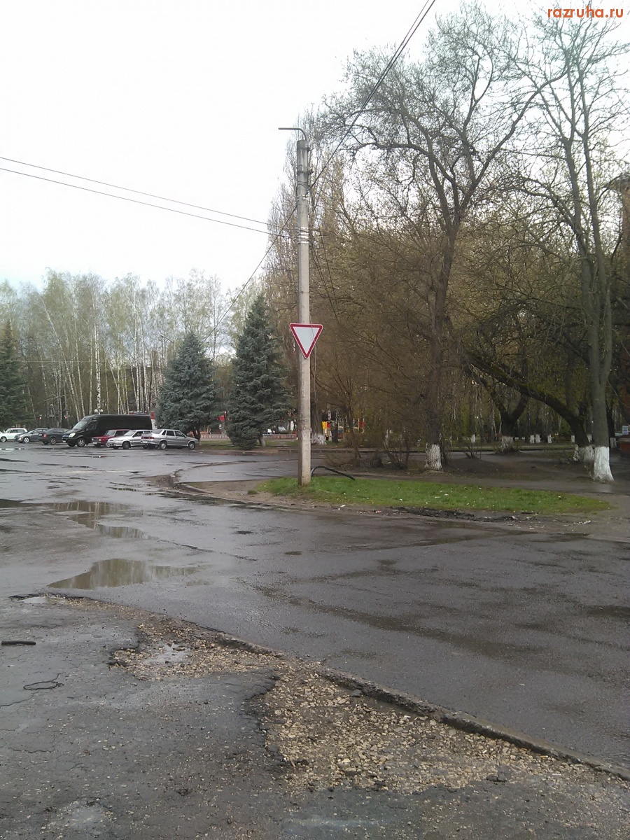 Курск - Столб без фонаря