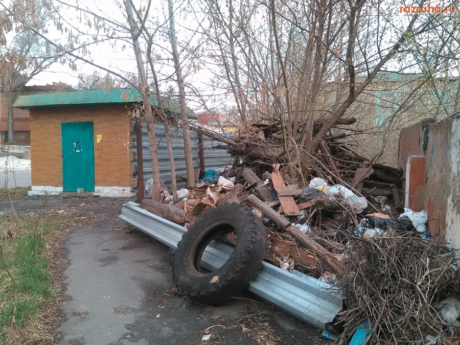 Курск - За забором