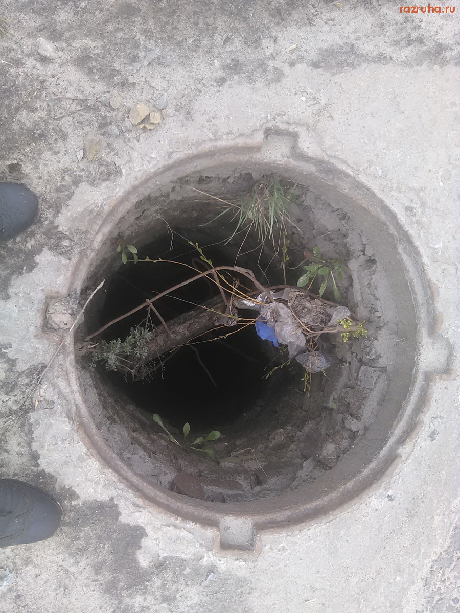 Курск - Люк открыт вечно