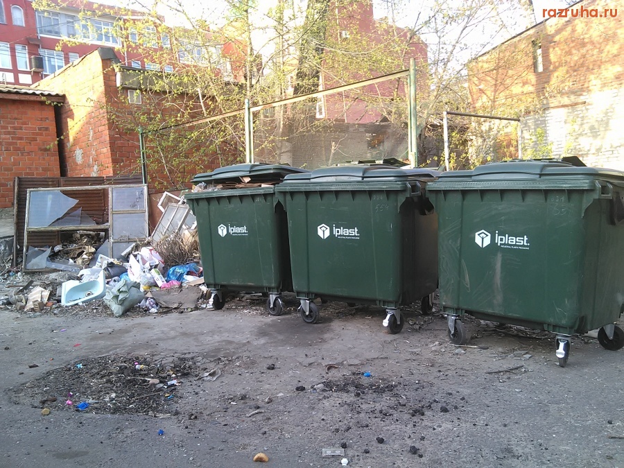 Курск - Помойные новшества