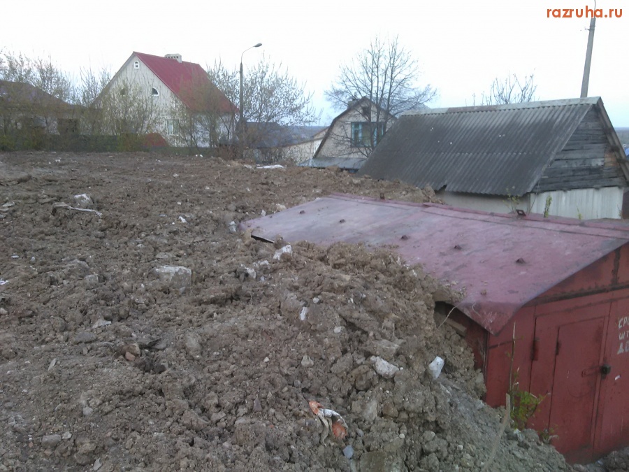 Курск - Насыпали