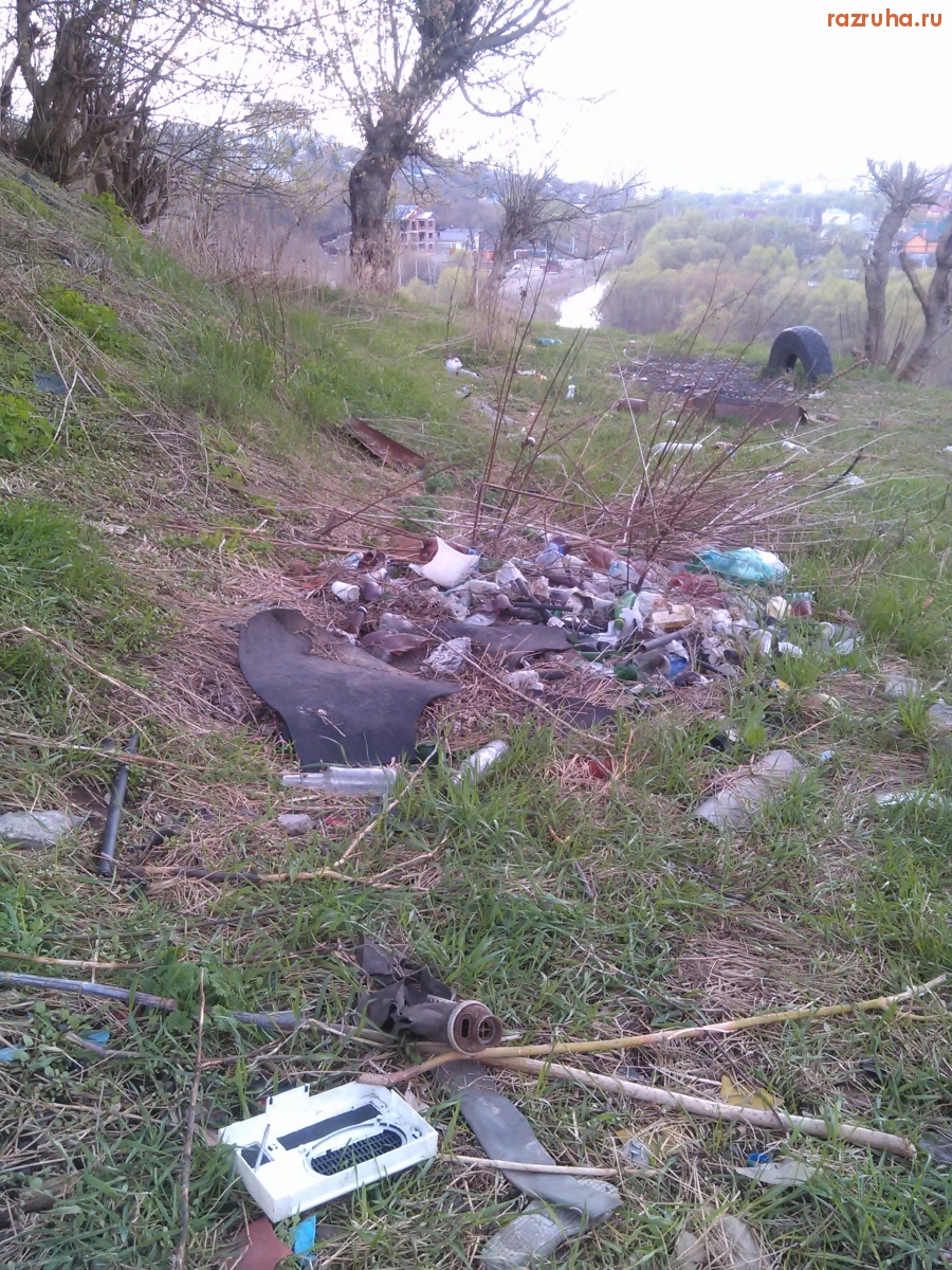 Курск - Посиделки на склоне