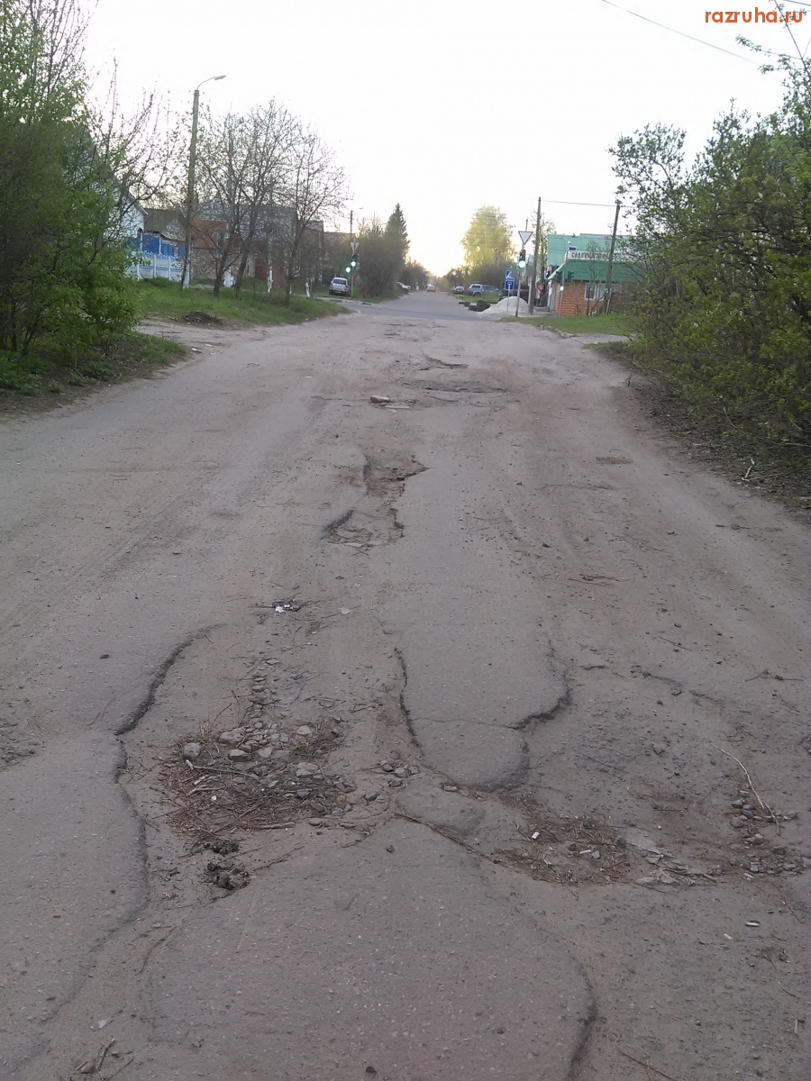 Курск - Дорога вся в ямах