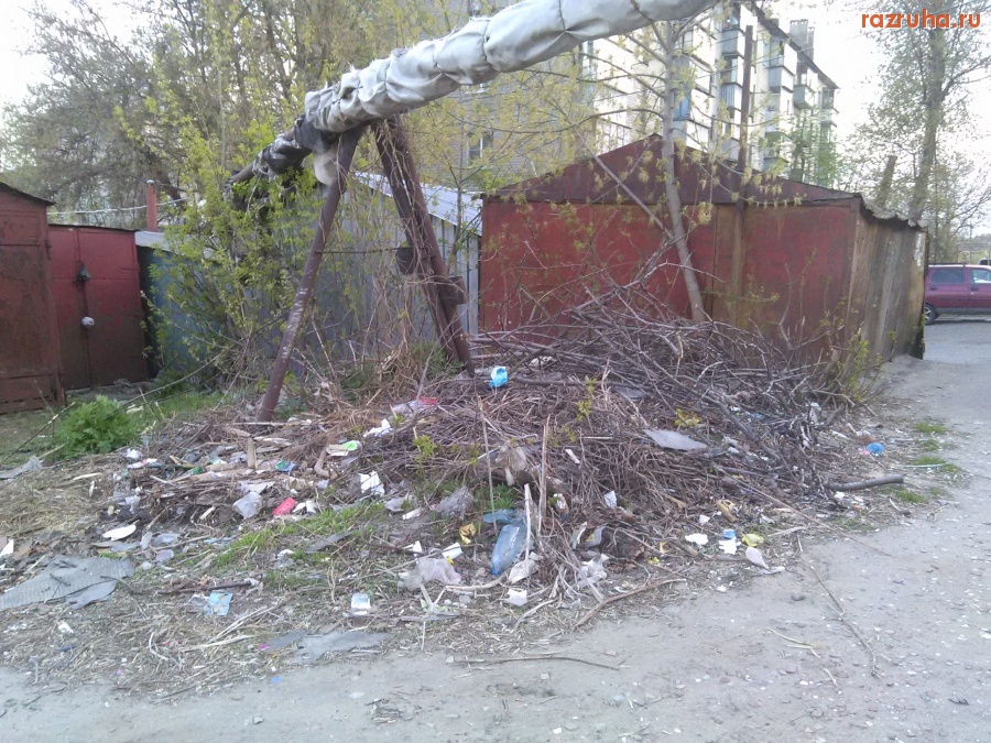 Курск - Куча веток